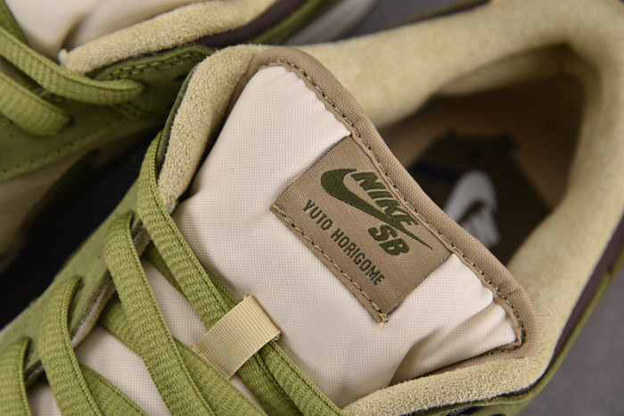 Nike SB Dunk Low Yuto Horigome Matcha HF8022-300