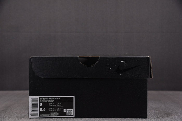 Nike Nike Kobe 8 Protro TB Champagne Gold  HM6469-701