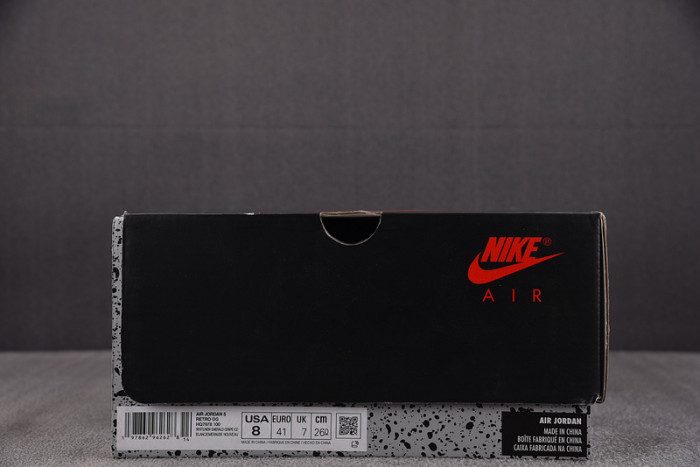 Air Jordan 5 OG “Grape” HQ7978-100