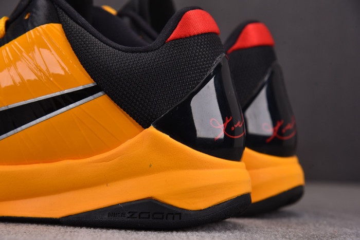 NIKE KOBE 5 PROTRO BRUCE LEE CD4991-700
