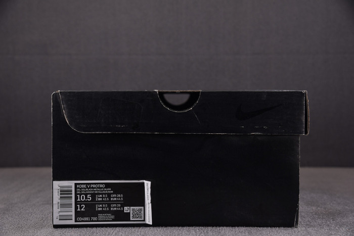 NIKE KOBE 5 PROTRO BRUCE LEE CD4991-700