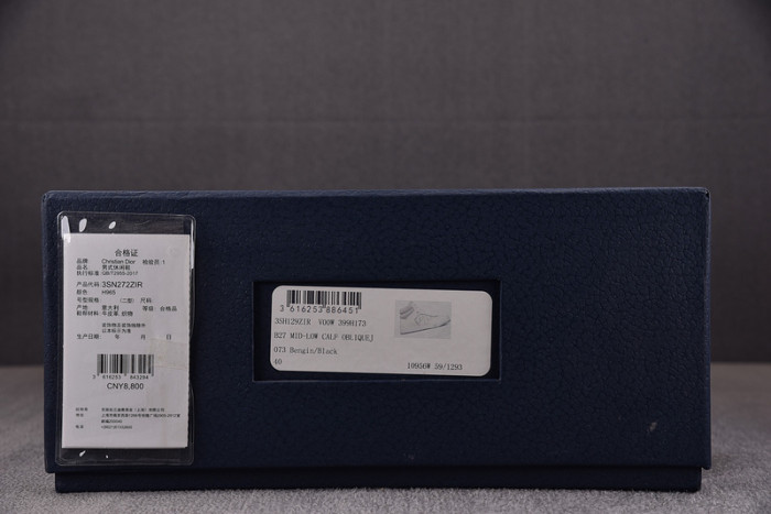 D10R B27 MID SNEAKER