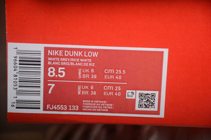 NIKE DUNK LOW NEEDLEWORK FJ4553-133