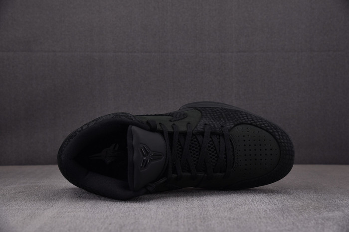 NIKE Kobe 4 Protro “Black Mamba” FQ3544-001