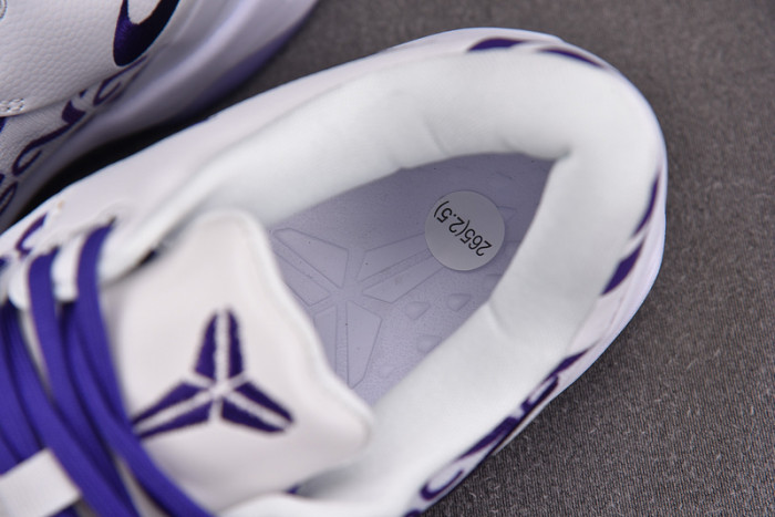 Nike Kobe 8 Protro “White Court Purple” FQ3549-100