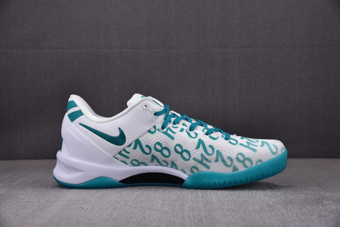 Nike Kobe 8 Protro ‘Radiant Emerald’ FQ3549-101