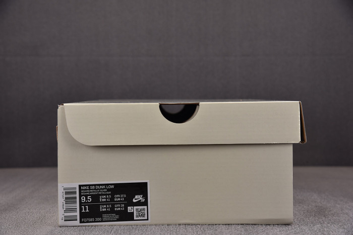 Nike SB Dunk Low Escargot  FQ7585-200