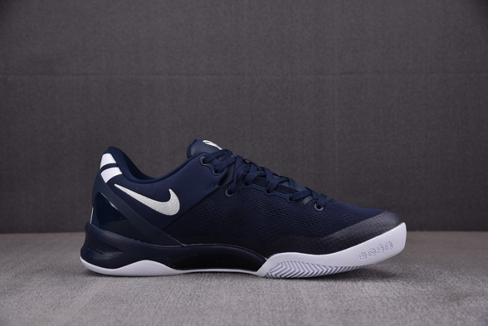 Nike Kobe 8 Protro “College Navy” HF9550-400