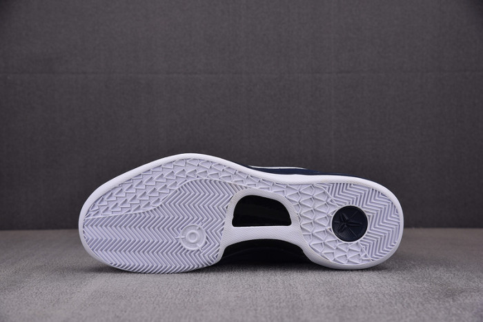 Nike Kobe 8 Protro “College Navy” HF9550-400