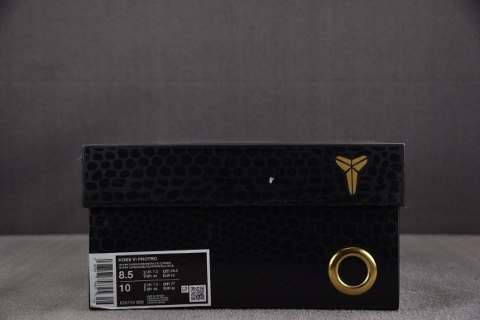 Nike Kobe 6 Protro Jalen Brunson Statue of Liberty  IQ5774-300