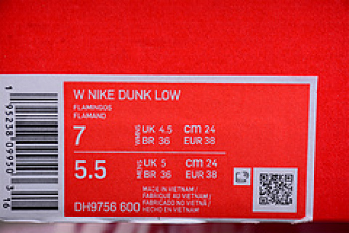 Nike Dunk Low Triple Pink  DH9756-600