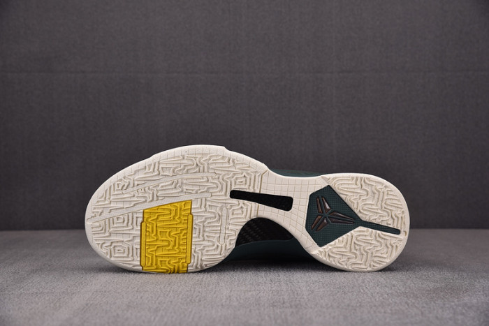 Nike Kobe 5 Protro EYBL Girls (2020) CD4991-300