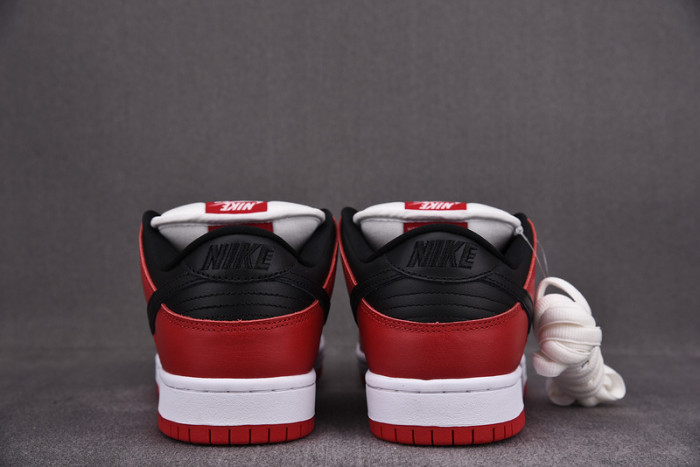 NIKE SB DUNK LOW J-PACK CHICAGO - BQ6817-600