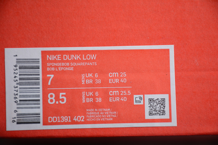 Nike Dunk Low UCLA - *DD1391-402