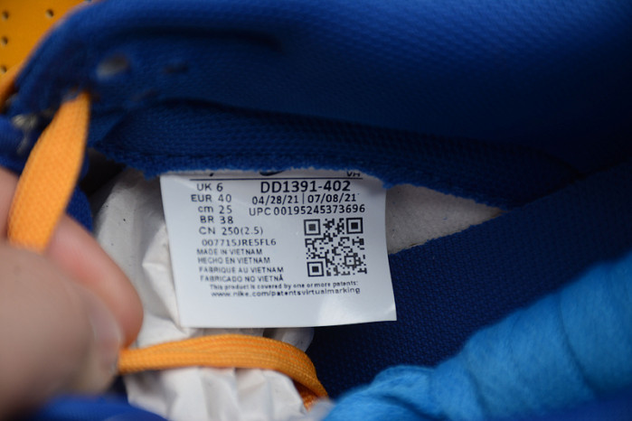 Nike Dunk Low UCLA - *DD1391-402