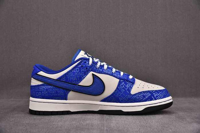 Nike Dunk Low Jackie Robinson DV2122-400
