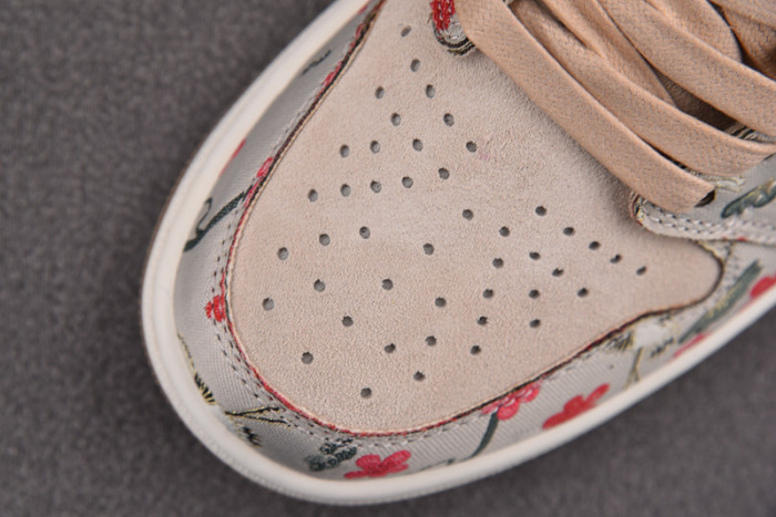 Air Jordan 1 Retro Low OG Rui Hachimura Oatmeal